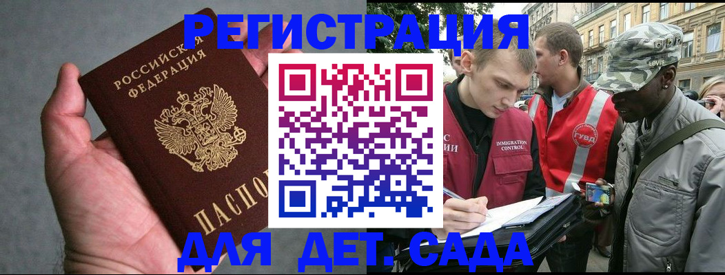 форма 3 в Тверской области